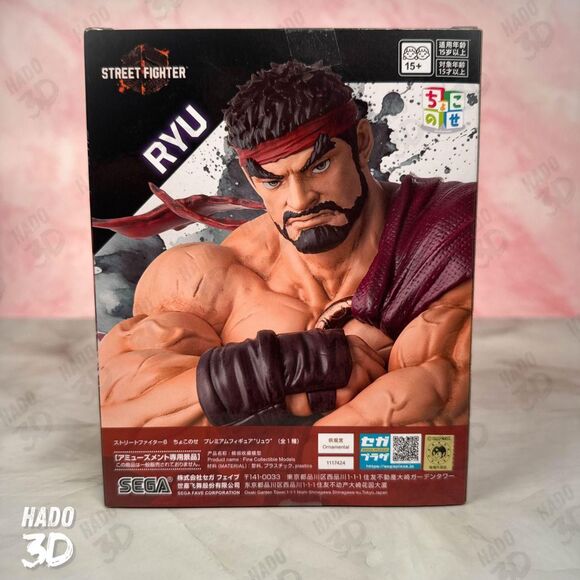Street Fighter 6 Chokonose Premium Figure Ryu game characters SEGA 2025 SALE - Picture 4 of 7